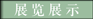 &#19975;&#35937;&#22478;&#22312;&#32447;&#45;&#19975;&#35937;&#22478;&#22312;&#32447;&#40;&#20013;&#22269;&#41;
